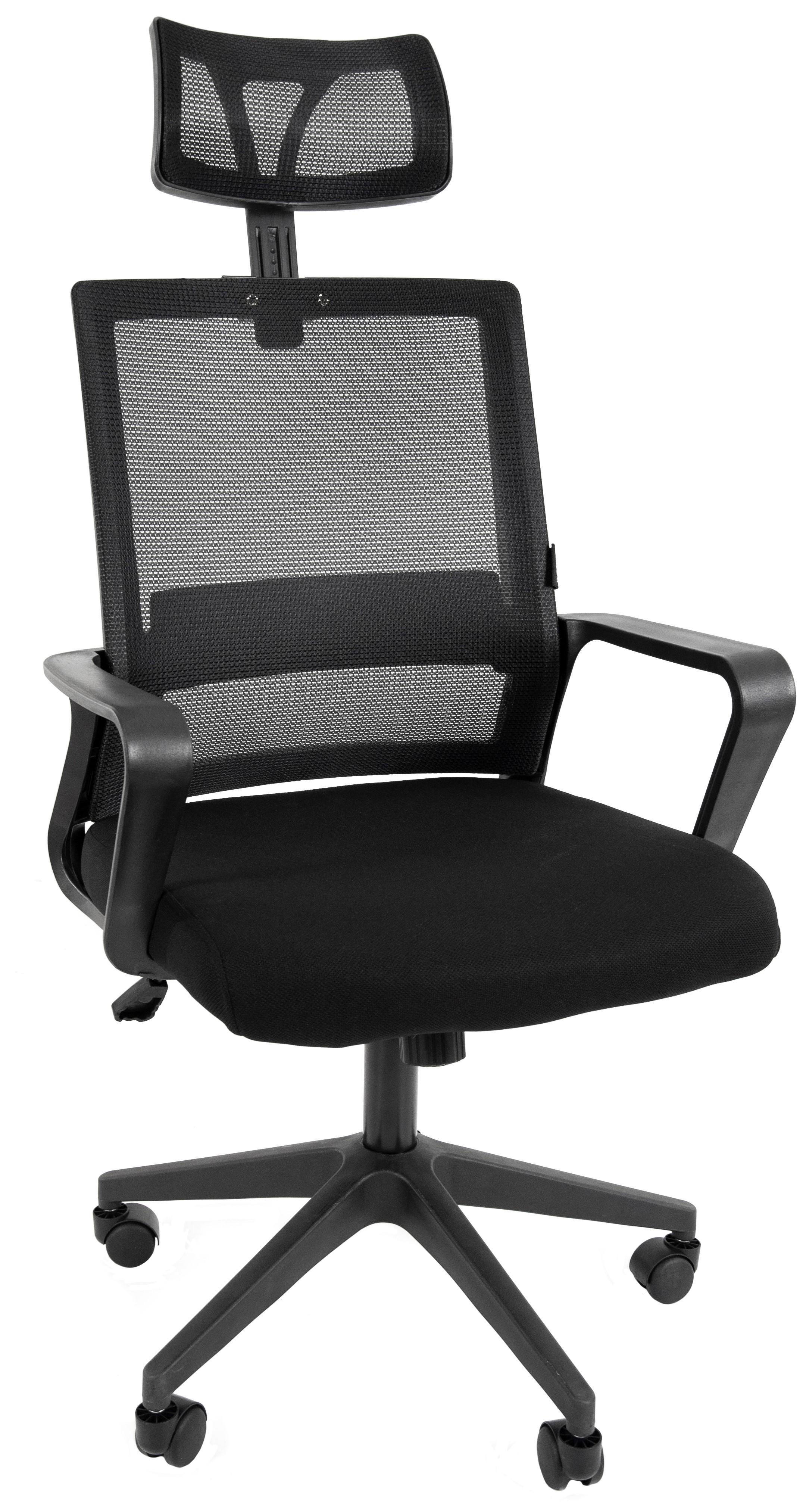 Кресло офисное компьютерное Bonro B-8330 (3865)