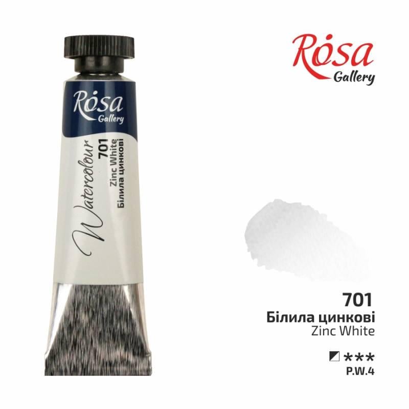 Акварельная краска ROSA Gallery туба 10 мл Белила цинковые (3211701) Акварельная краска ROSA Gallery туба 10 мл Белила цинковые (3211701)