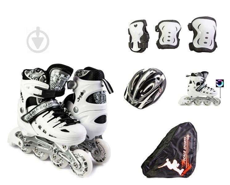 Набор роликовые коньки Scale Sport 29-33 White