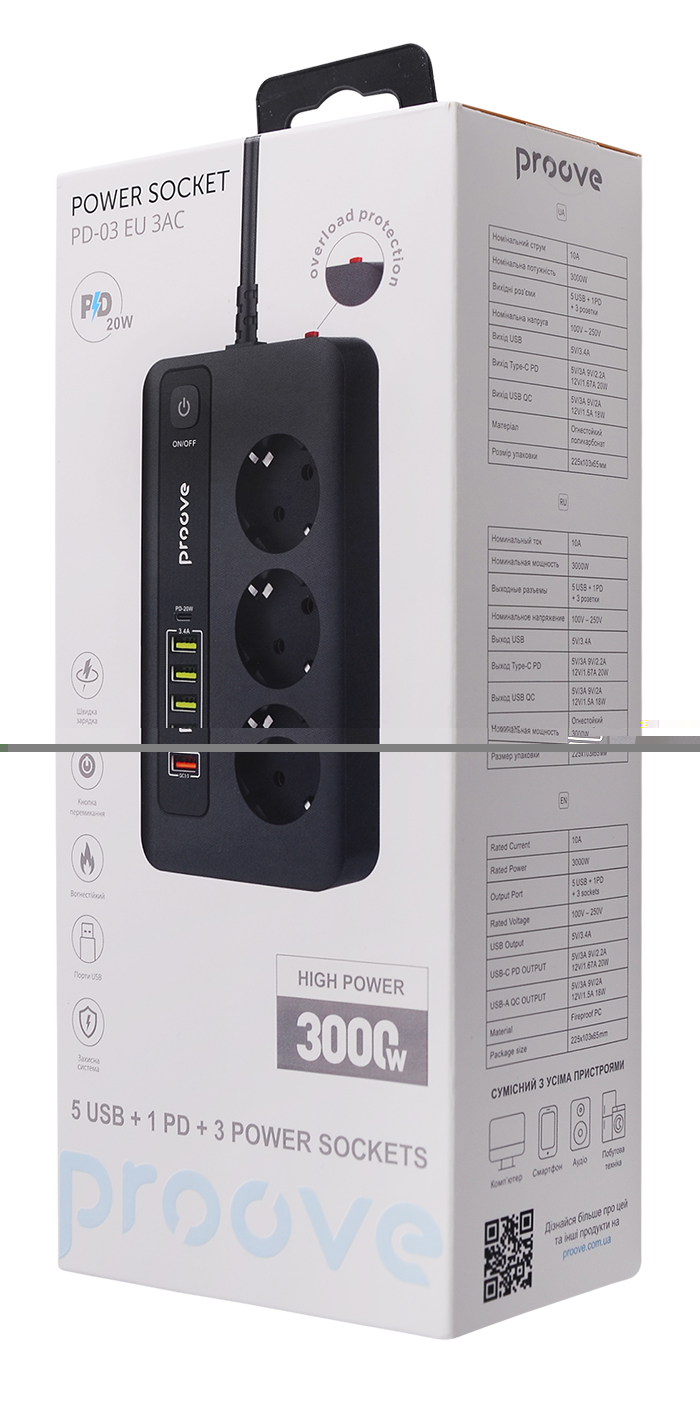 Фильтр сетевой Proove Power Socket PD-03 3 розетки/5 USB/1 Type-C 20W 2 м - фото 6