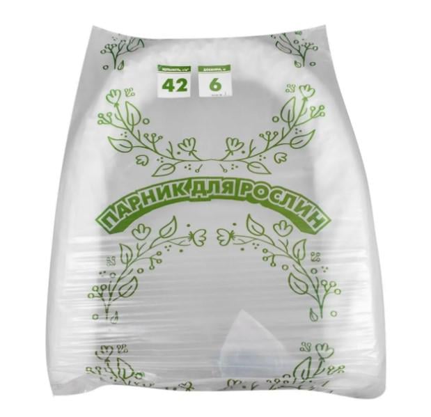 Теплица для растений Агро-Лидер 42 г/м2 6 м (ППС00007) - фото 8 Теплица для растений Агро-Лидер 42 г/м2 6 м (ППС00007) - фото 8