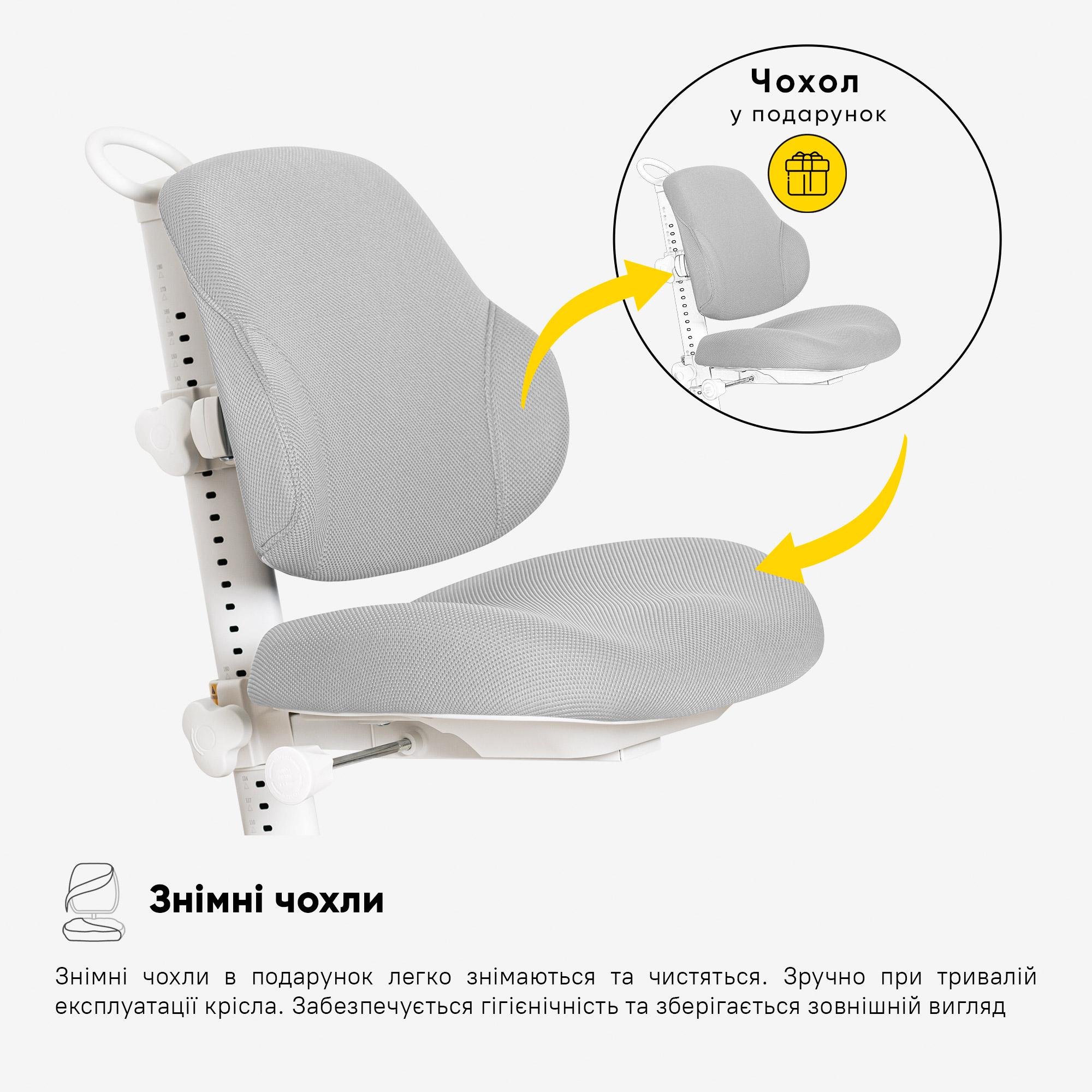 Креслo детское Mealux Gravity Grey (Y- 612 G) - фото 8