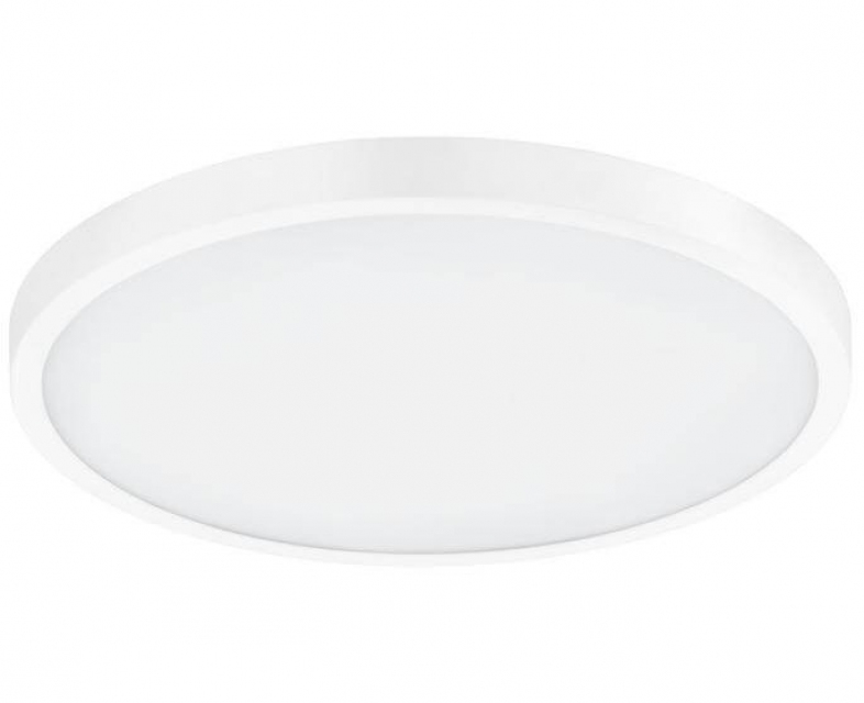 Светильник потолочный Eglo Fueva 1 97266