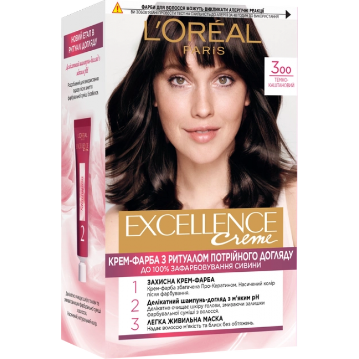 Краска для волос L'Oreal Paris Excellence оттенок 300 Темно-каштановый (094065)