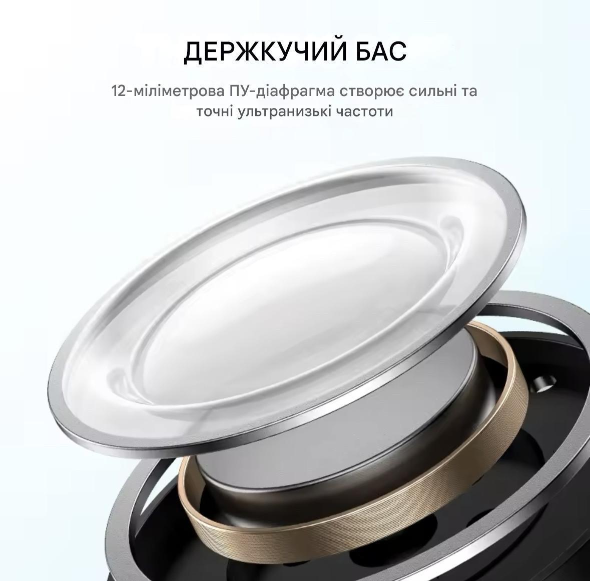 Навушники BASEUS Bowie E19 Black - фото 8