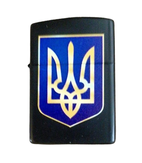 Запальничка бензинова Герб України HL-326В в подарунковій коробці (1072С)