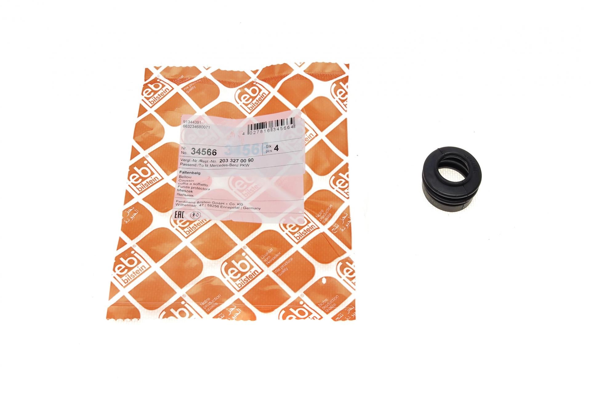 Пыльник втулки стабилизатора переднего FEBI BILSTEIN Mercedes C-class W203/S203 (00-07-34566)