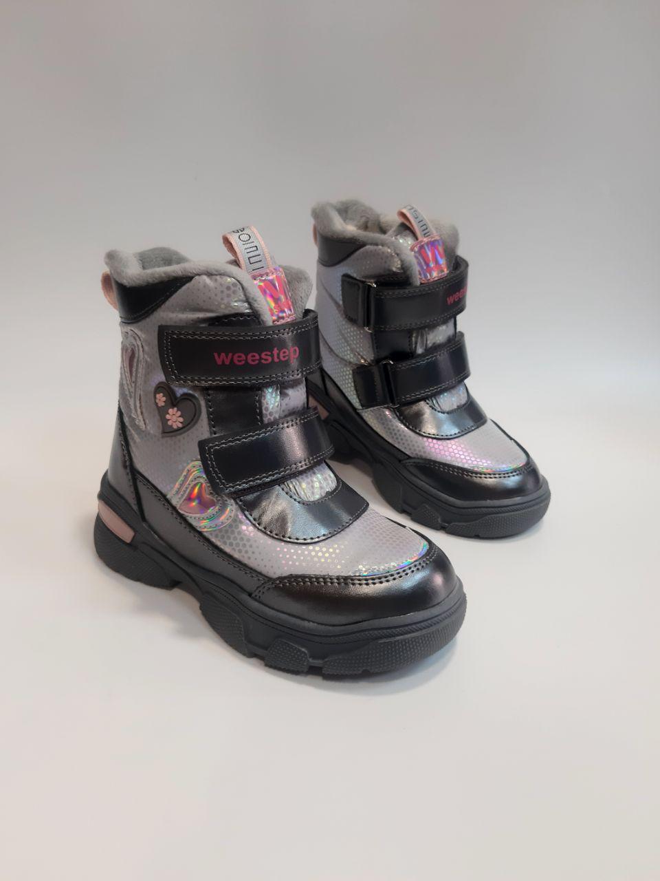 Ботинки зимние Weestep для девочки р. 30 20 см Серый (559668135 SR)
