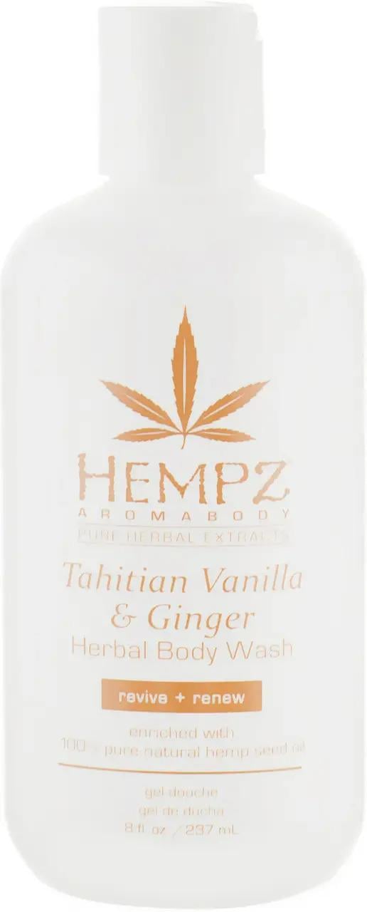 Гель для душа Hempz Таитянская Ваниль-Имбир 237 мл (10694665)