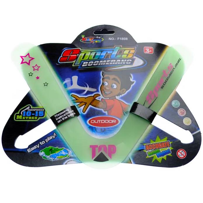 Бумеранг світиться в темноті Sports Boomerang (2132706338)