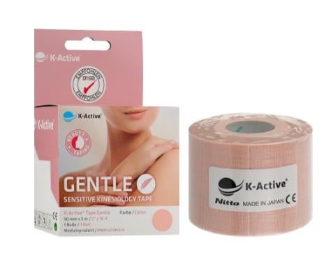 Тейп кинезиологический для лица K-Active Gentle Бежевый (1426808681)