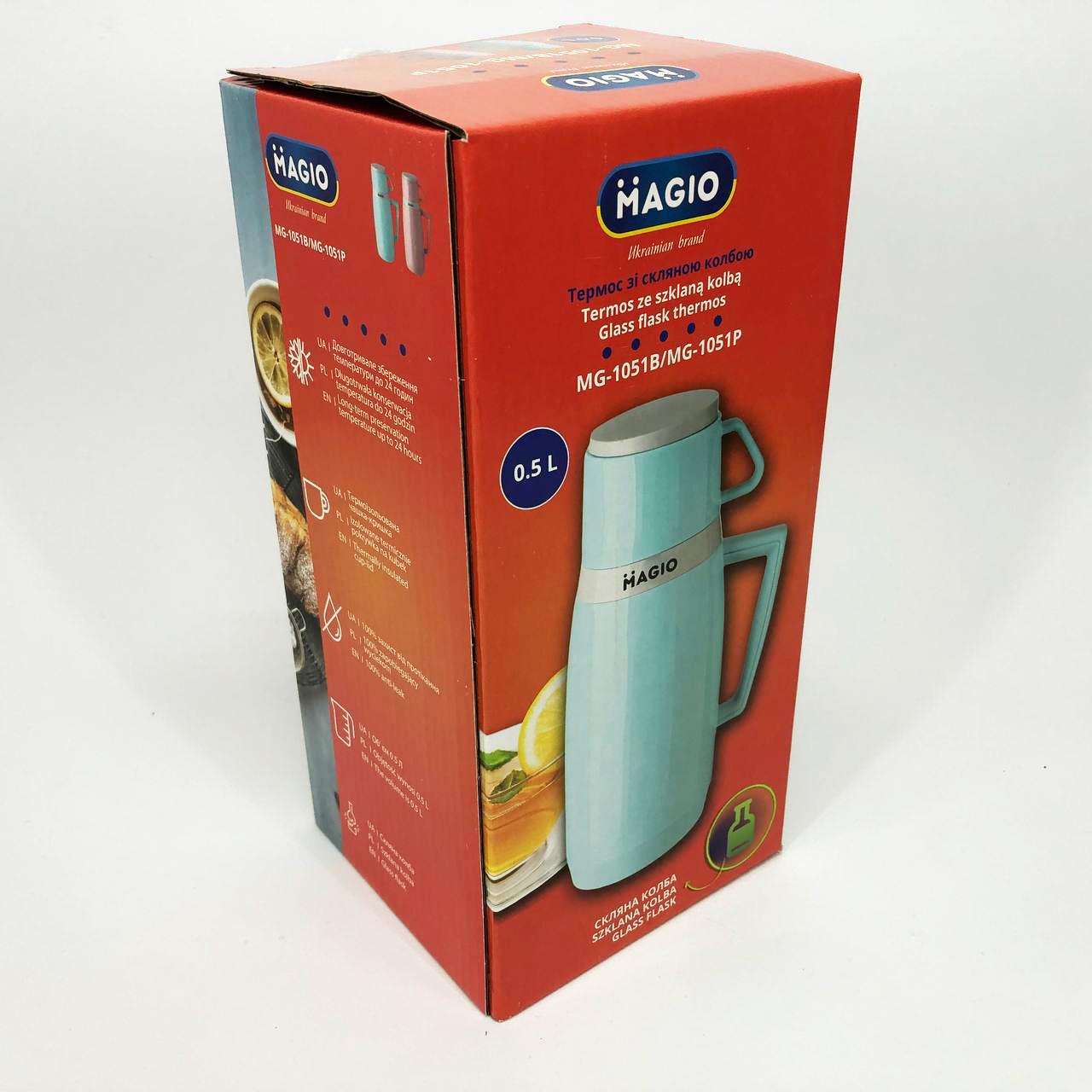 Термос Magio MG-1051B зі скляною колбою Блакитний - фото 9 Термос Magio MG-1051B зі скляною колбою Блакитний - фото 9