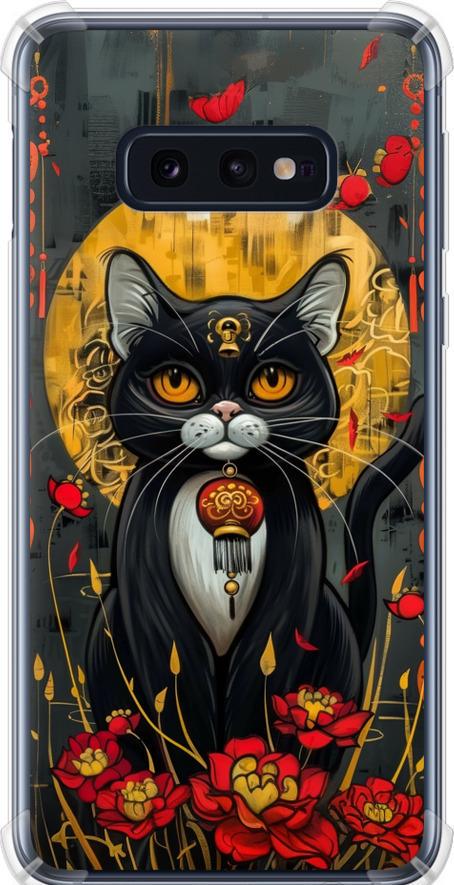 Чехол на Samsung Galaxy S10e China Cat (6134sp-1646-42517)