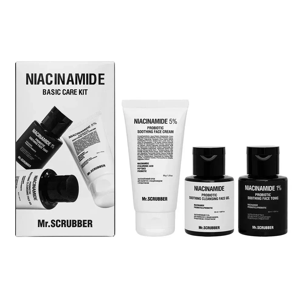подарочный набор косметики Mr.SCRUBBER Niacinamide basic care kit 3 ед. (32122504) подарочный набор косметики Mr.SCRUBBER Niacinamide basic care kit 3 ед. (32122504)