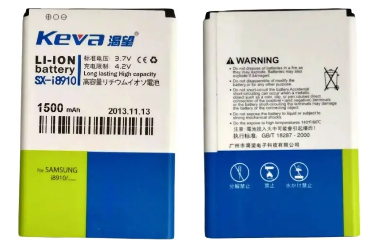 Акумулятор Keva для Samsung i8910 1500 mAh (000013548)