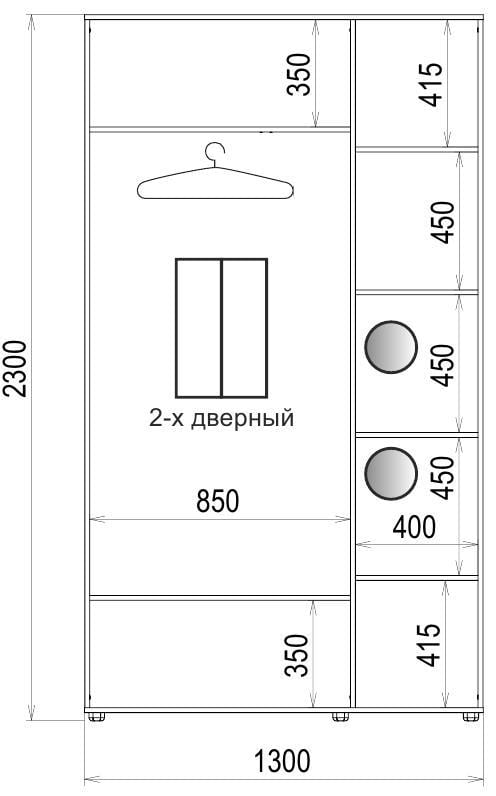 Корпус шафи-купе Luxe CLS-1 1300x2300x450 мм Вільха темна (23924) - фото 3