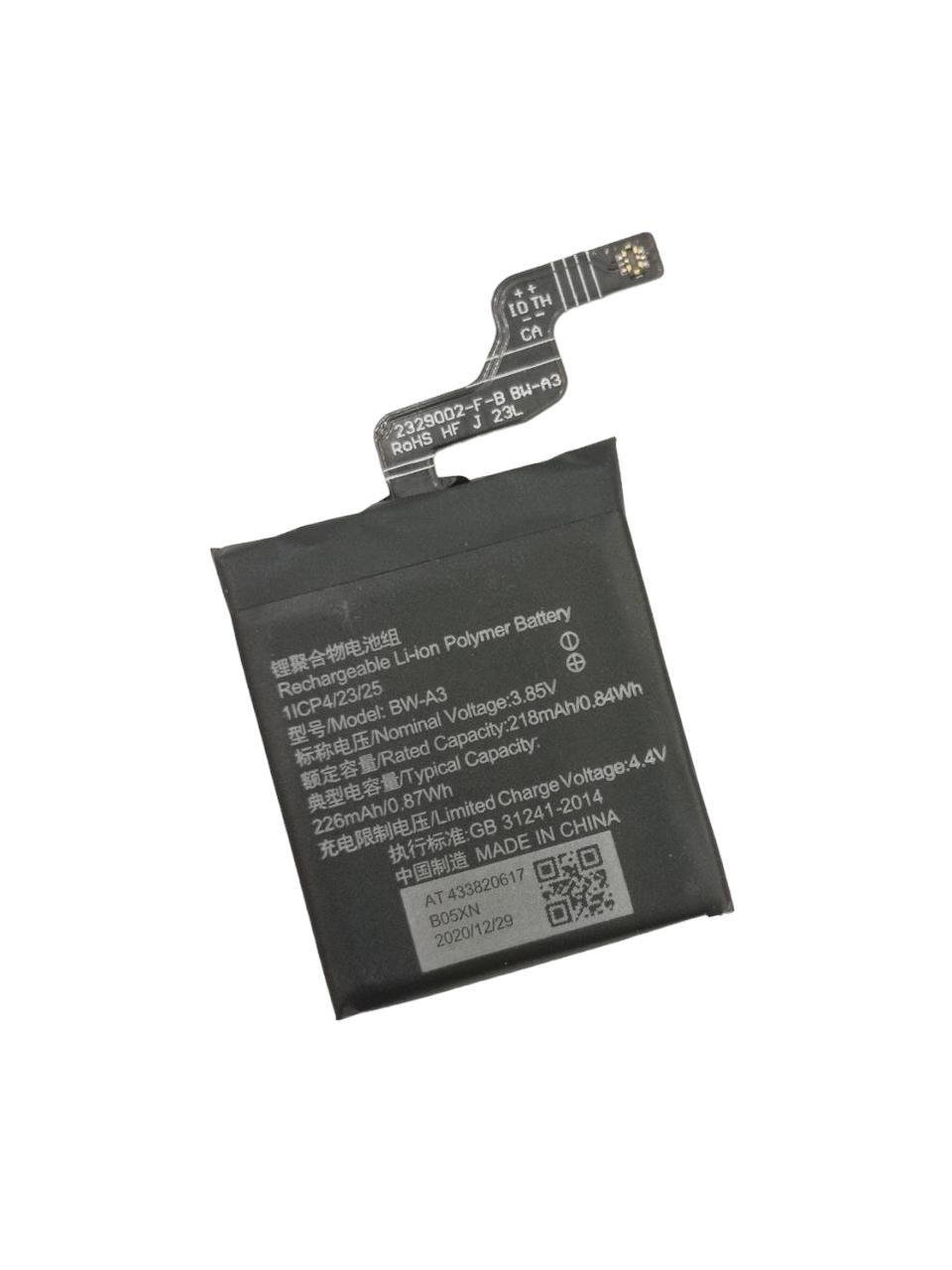 Аккумулятор для BW-A3 226 mAh