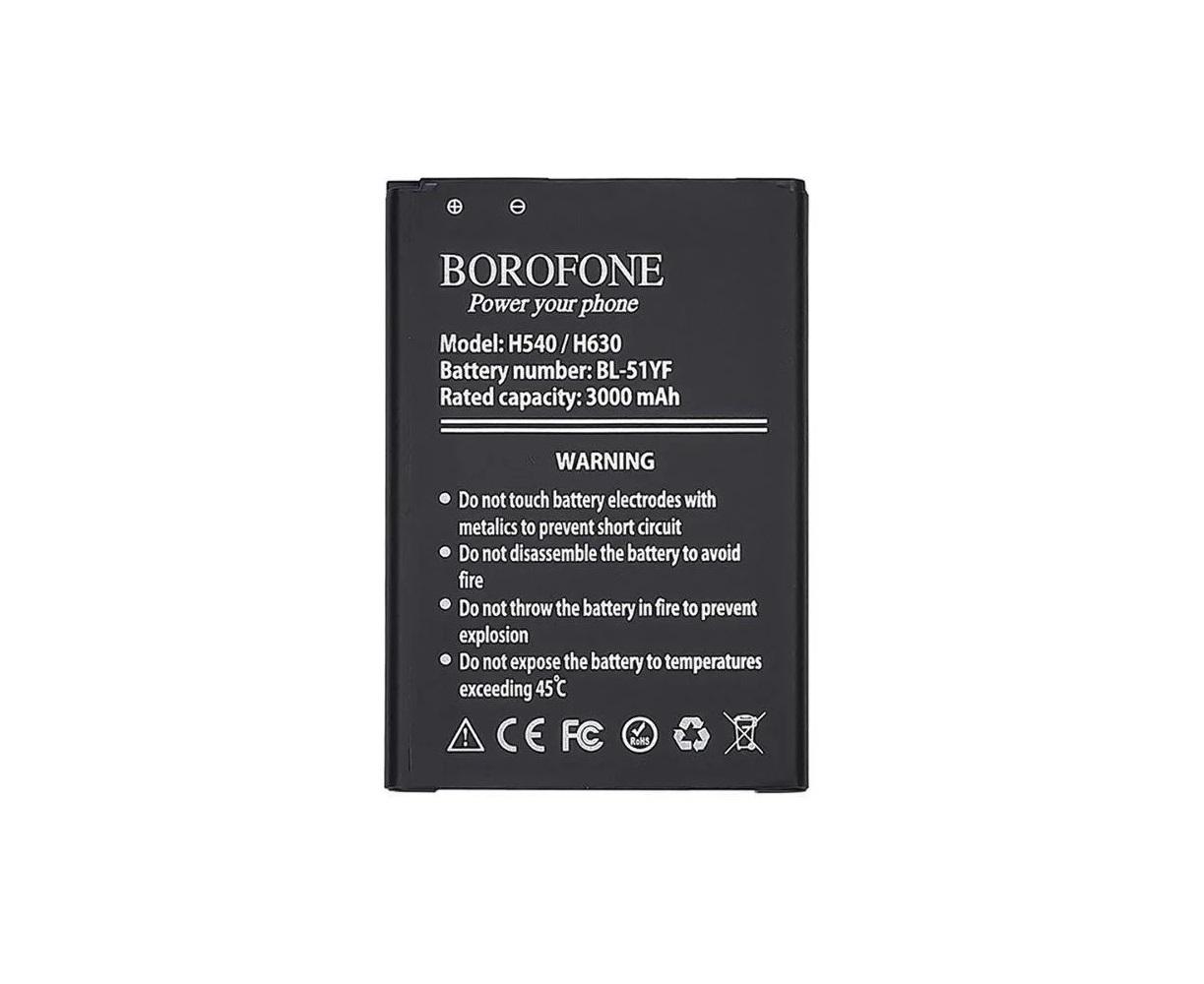 Аккумулятор Borofone BL-51YF для LG H540/H630 G4 (BOLG011580)