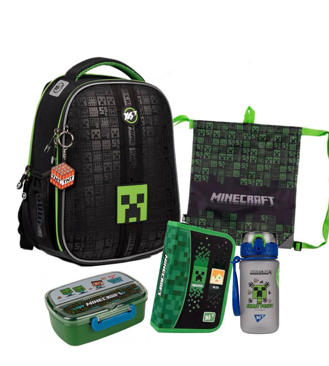 Набір шкільний Minecraft XXL рюкзак/пенал/сумка/пляшка/ланч-бокс (559558XXL)