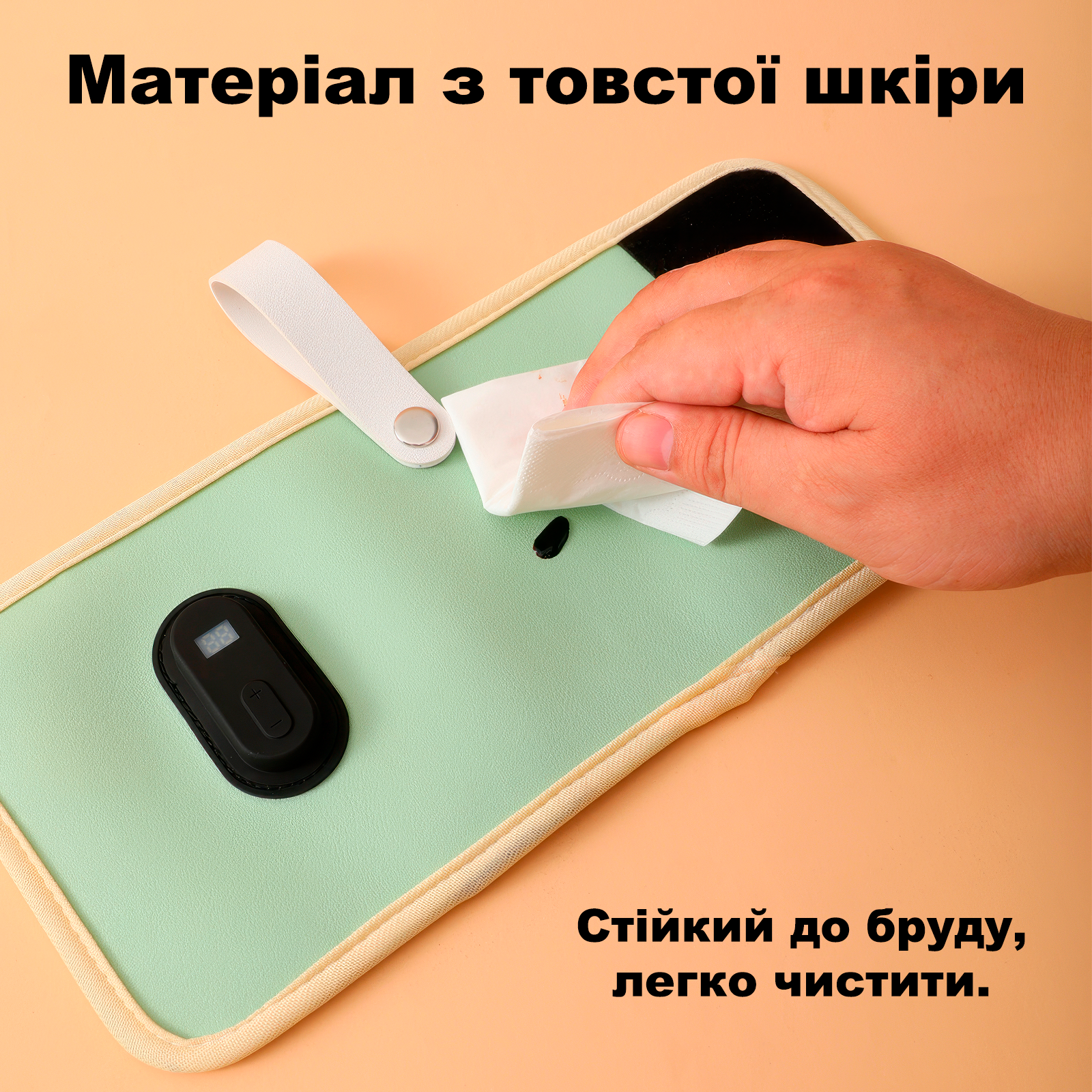 Подогреватель и термочехол для бутылочек с цифровым контролем температуры и питанием от USB или павербанка Зеленый (25011) - фото 4 Подогреватель и термочехол для бутылочек с цифровым контролем температуры и питанием от USB или павербанка Зеленый (25011) - фото 4