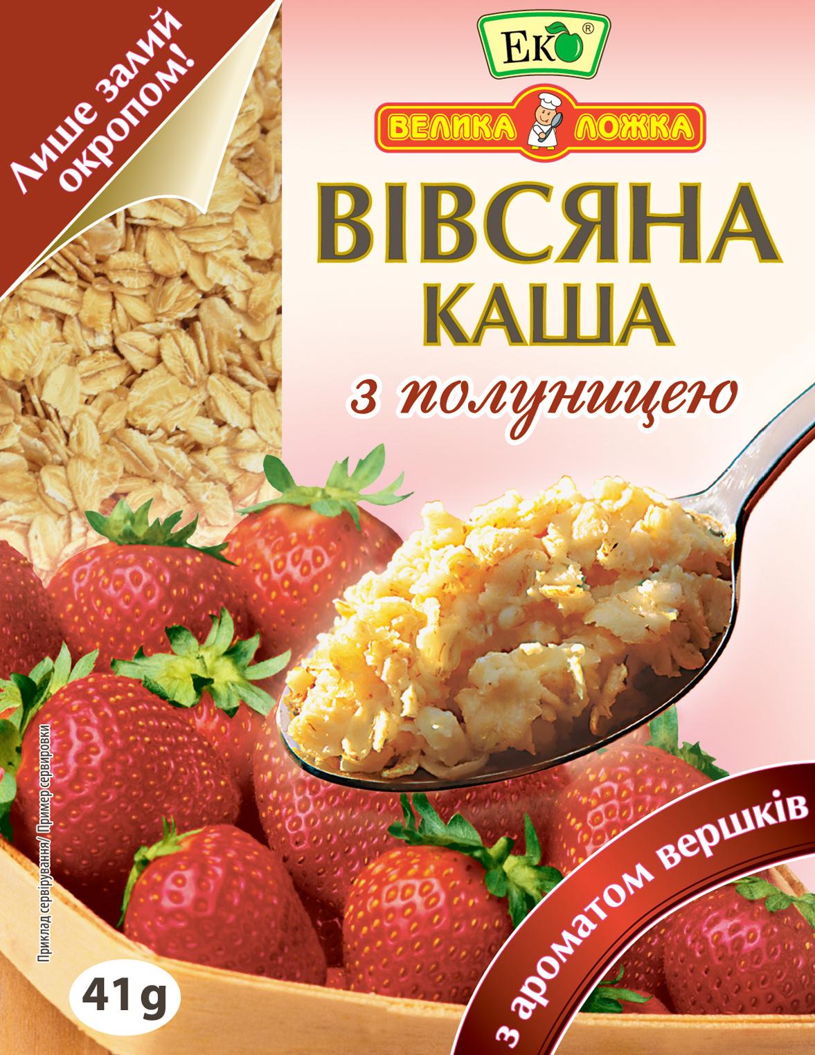 Каша вівсяна Велика ложка з полуницею і вершками 41 г х 5 шт. (28919)
