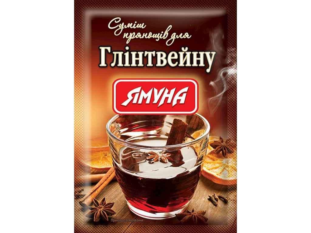 Смесь пряностей Ямуна для глинтвейна 10 г (304010)