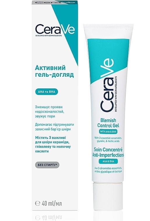 Гель-уход против недостатков кожи лица CeraVe Blemish Control Gel активный 40 мл (1738477025)