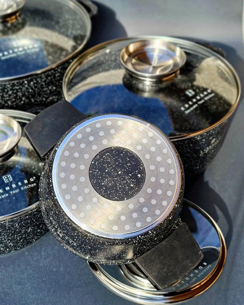 Набір каструль Edenberg із гранітним антипригарним покриттям 8 пр. (EB-8143) - фото 3