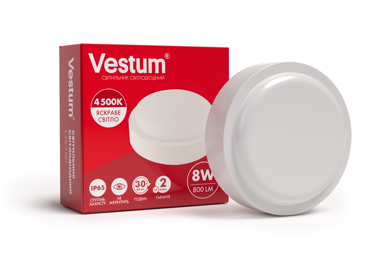 Светильник светодиодный круглый ЖКХ Vestum 8W 4500K 220V (1-VS-7101)