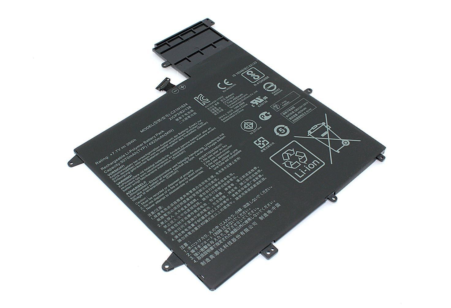 Аккумулятор для ноутбука Asus C21N1624 Zenbook Flip S UX370UA 7,7 V 5070 mAh OEM Black