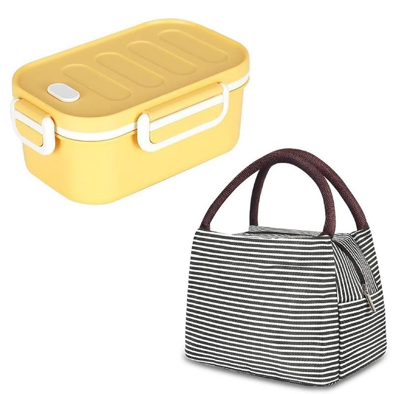 Набор термосумка и ланч-бокс Grill 1 л Желтый (407002)