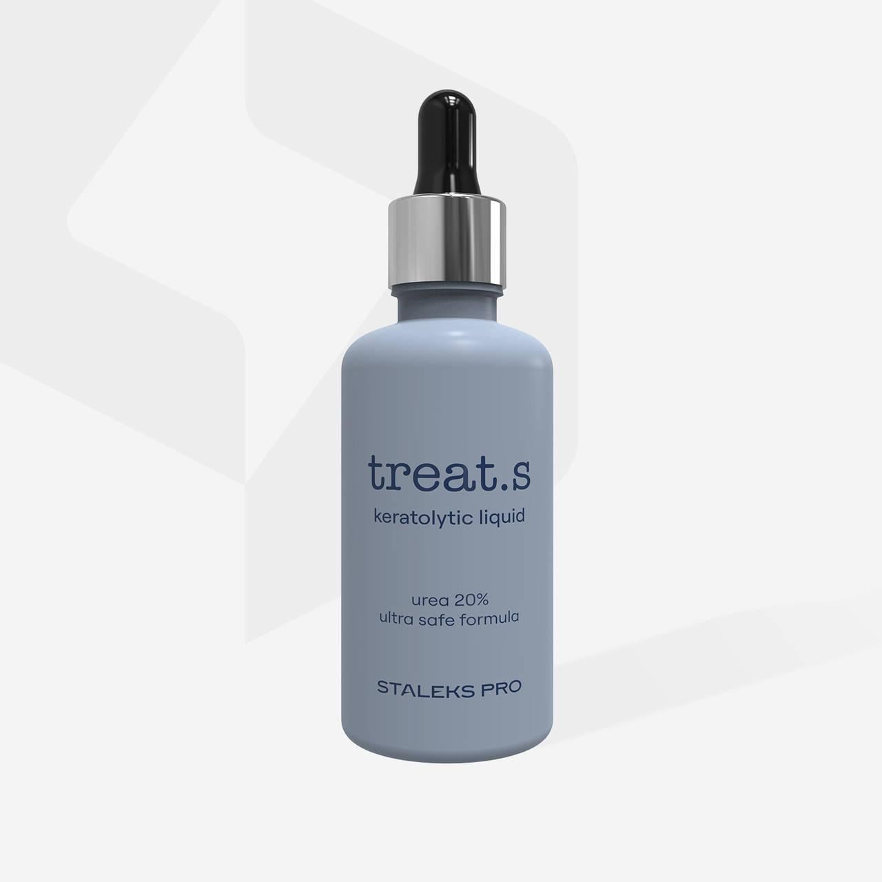Кератолитик Stsleks treat.s pro 50 мл (011587)