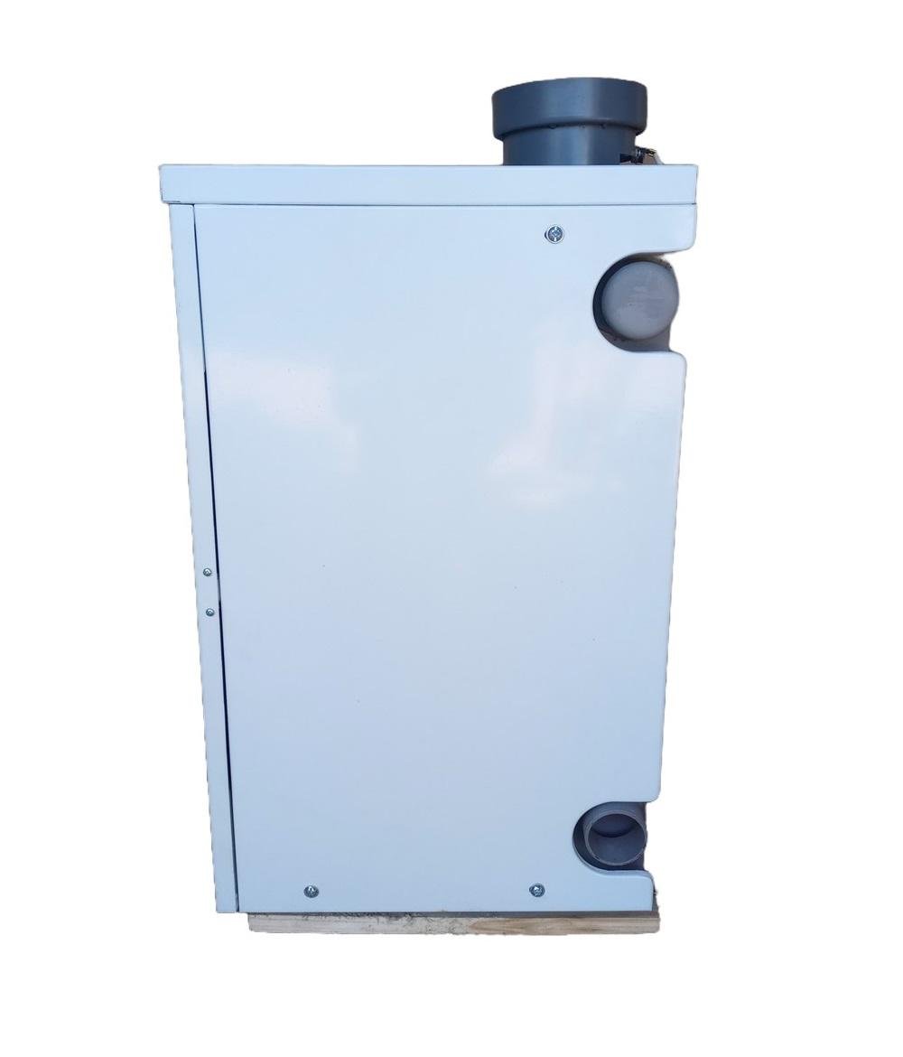 Котел газовый двухконтурный Вулкан АОГВ 20 ВМ - фото 6