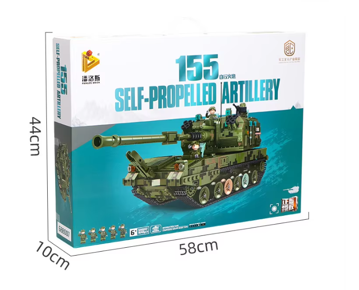 Конструктор детский Самоходная артиллерийская установка 1648 деталей (2402604490) - фото 4