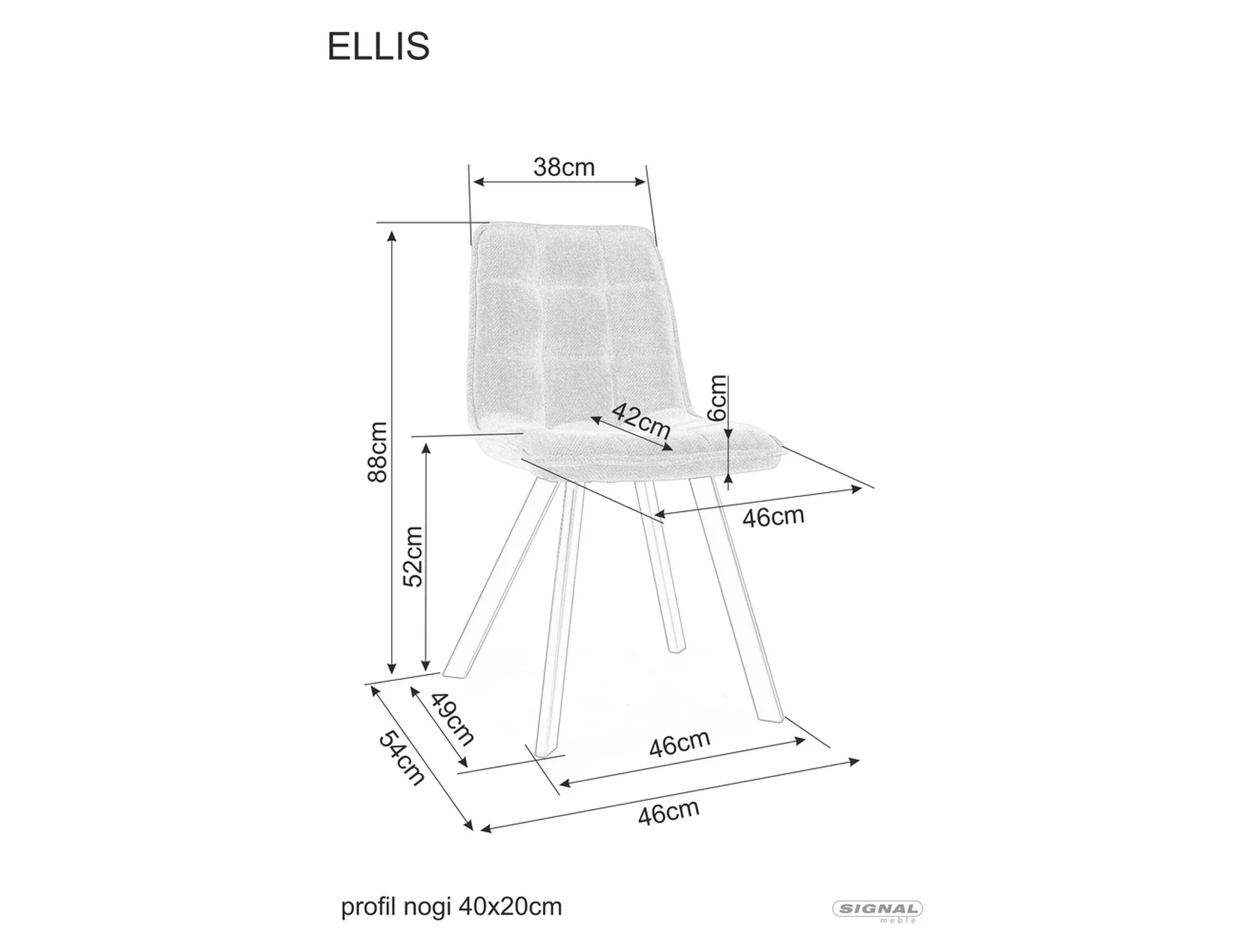 Крісло Signal ELLIS BJORN Чорний/Фіолетовий (13276473) - фото 5