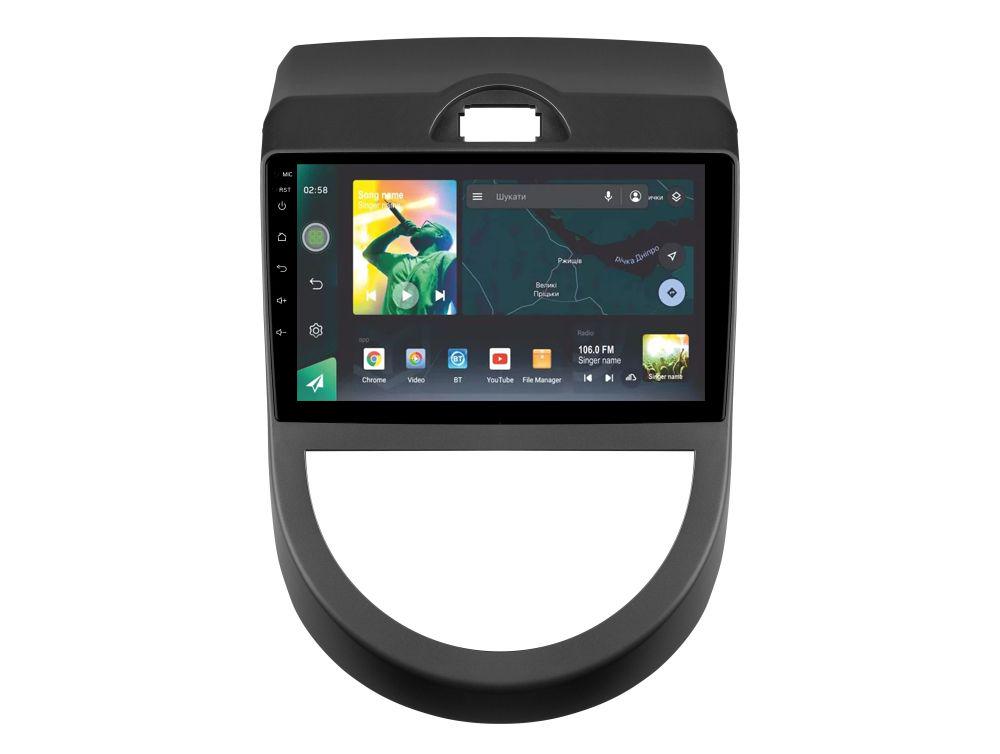 Автомагнитола штатная Sigma X9464 4/64 GB для Kia Soul 1 2008-2014 9" (AR-71962)