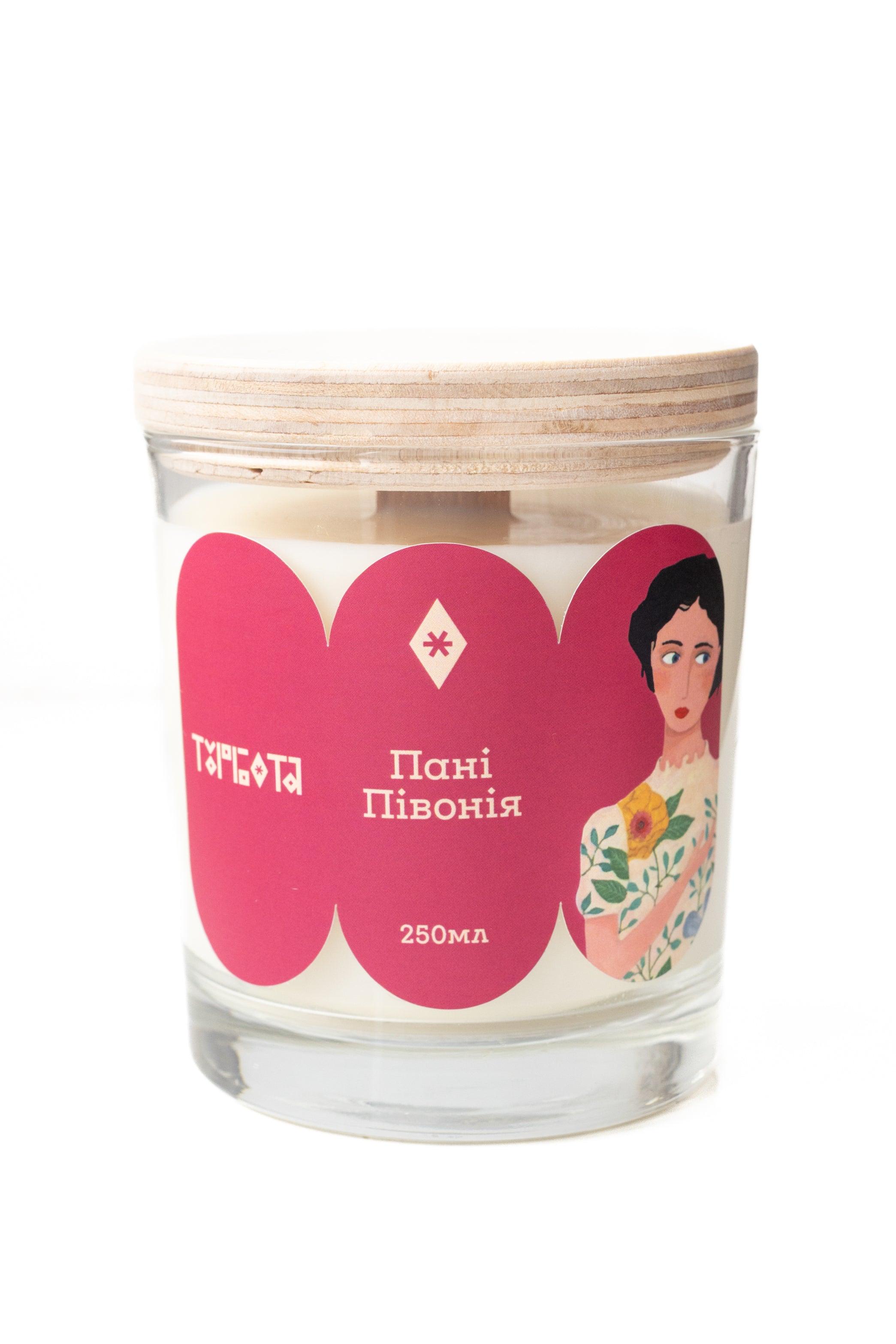 Аромасвічка соєва "Пані півонія" 250 мл