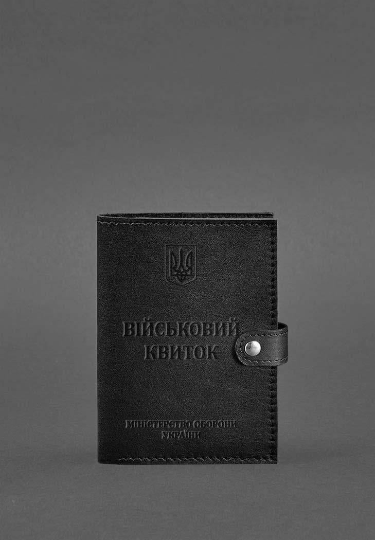 Обкладинка шкіряна -портмоне для військового квитка 15.0 Чорний (A-027879)
