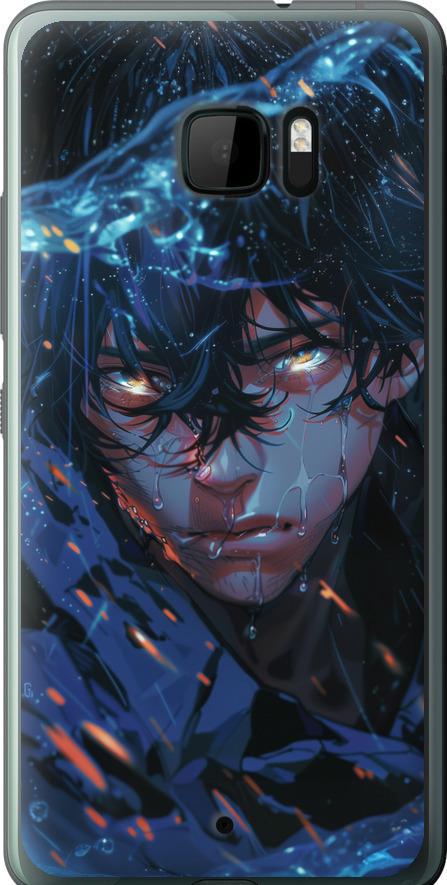 Чехол на HTC U Ultra Satoru Gojou (6128u-833-42517) Чехол на HTC U Ultra Satoru Gojou (6128u-833-42517)