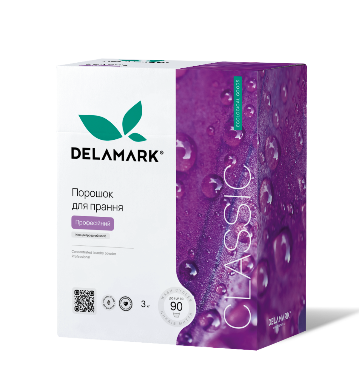 Стиральный порошок DeLaMark Professional бесфосфатный 3 кг (4820152330345)