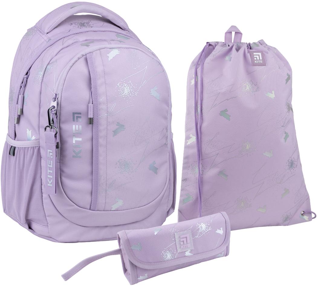 Школьный набор Kite Education подростковый рюкзак/пенал/сумка для обуви (202313)