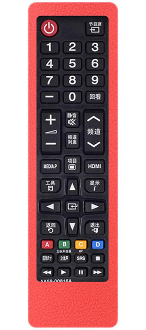 Чехол силиконовый для пульта Samsung маленький корпус Piko TV Красный (29255)