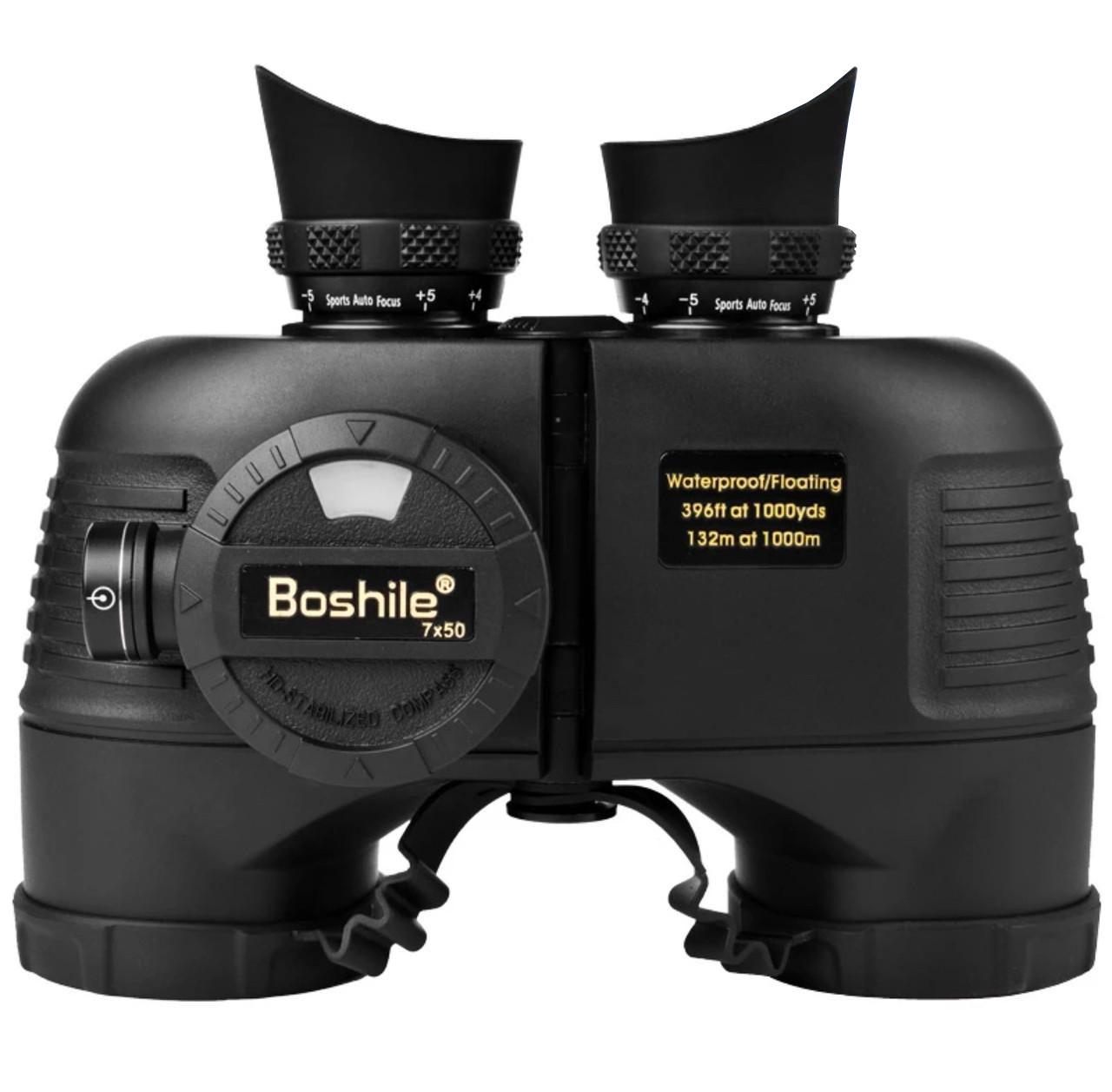 Бінокль водонепроникний Boshile 7X50 з далекоміром і компасом Бінокль водонепроникний Boshile 7X50 з далекоміром і компасом
