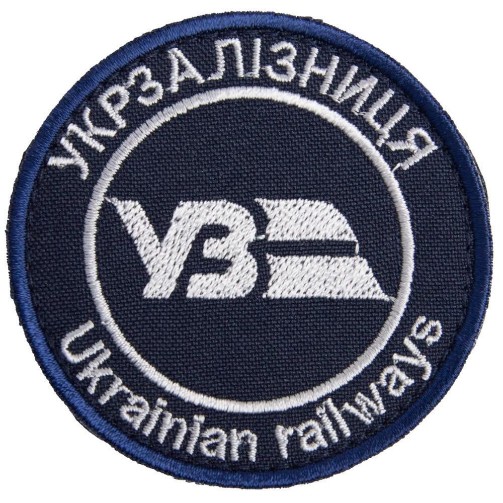 Набір шевронів на липучці Укрзалізниця 5 шт. (24971) - фото 4