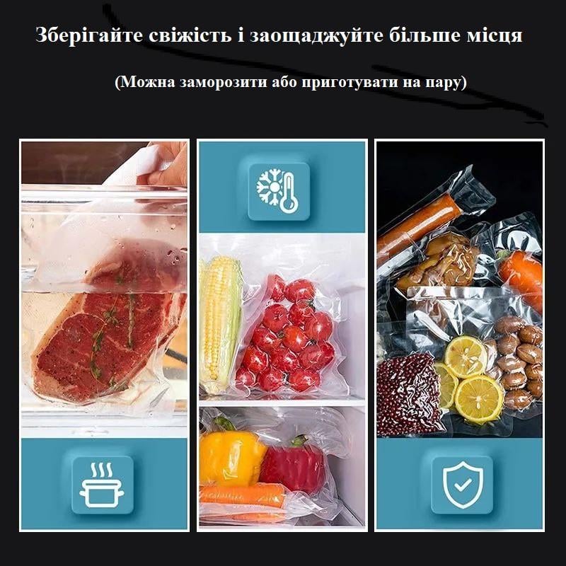 Вакуумний пакувальник для продуктів харчування Vacuum Sealer 10 пакетів Чорний (10567662) - фото 7