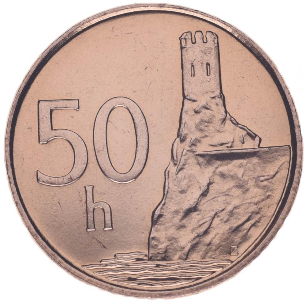 Коллекционная монета Словакия 50 геллеров 1996 UNC (KM#35)