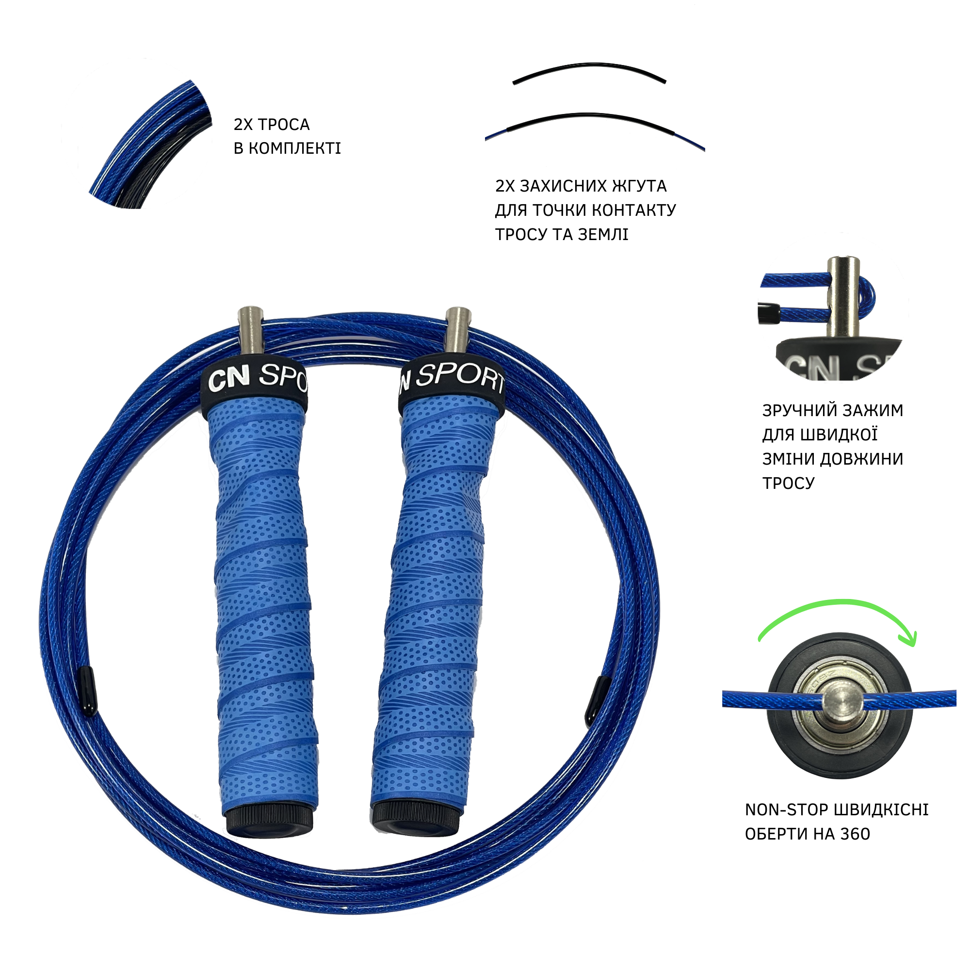 Скакалка скоростная для кроссфита CN SPORT Speed Rope PRO+ Blue (UF12463) - фото 3