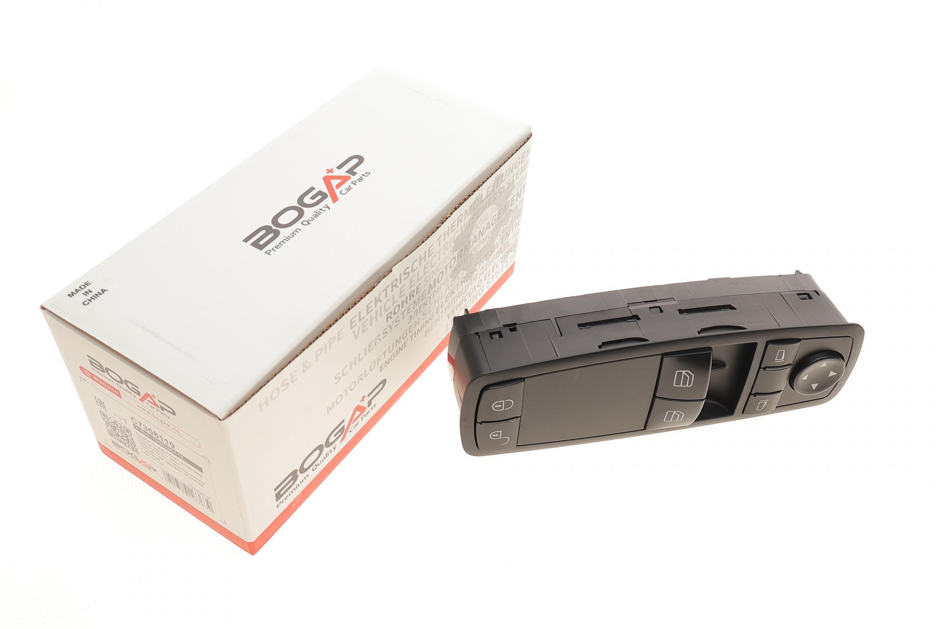 Кнопка стеклоподъемника BOGAP L Mercedes A-class W169/B-class W245 04-12 блок/зеркал (C7358119)