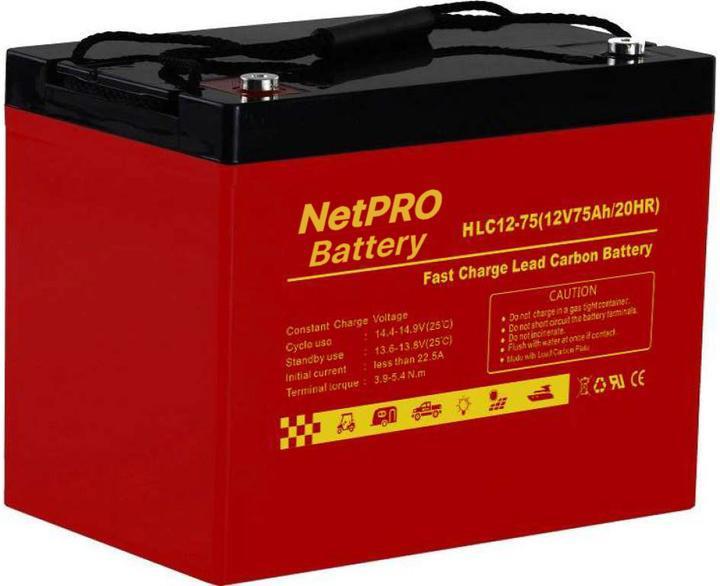 Аккумулятор гелієвий NetPRO HLC 12-75 12V/75Ah (2484430459)