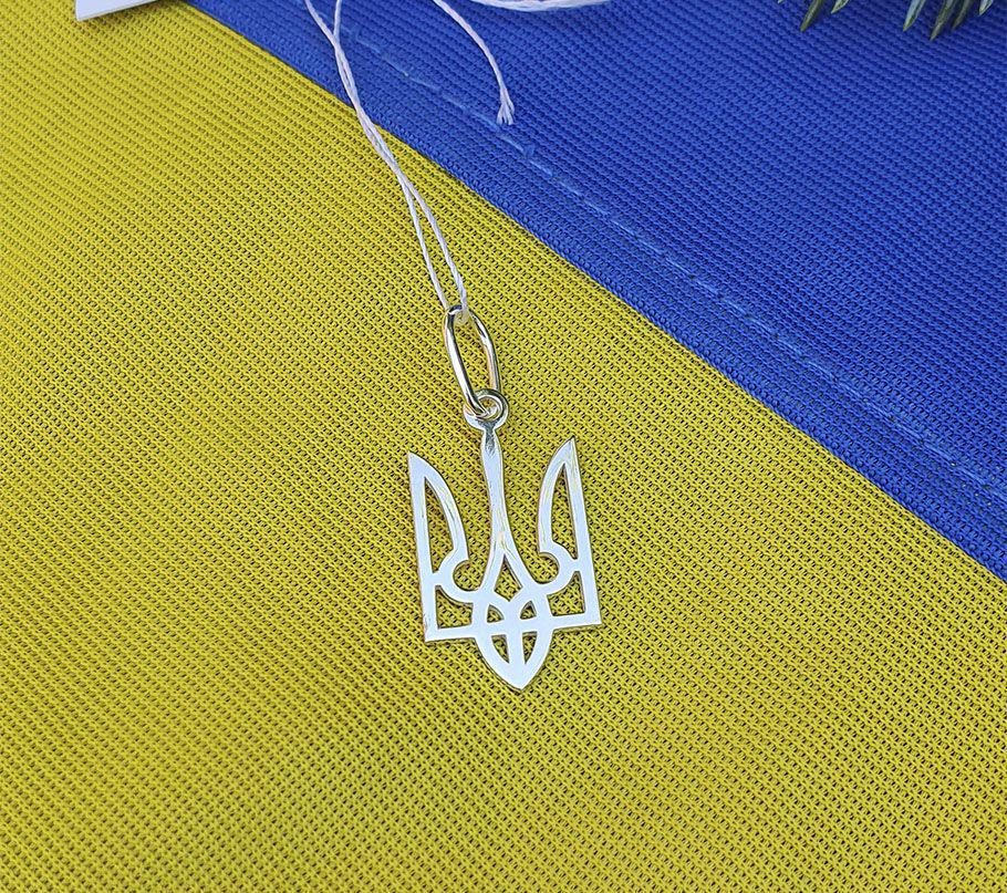 Кулон серебряный Maxi Silver 9164 Тризуб Украины классический (89164)